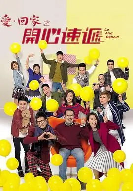 1080P高清播放